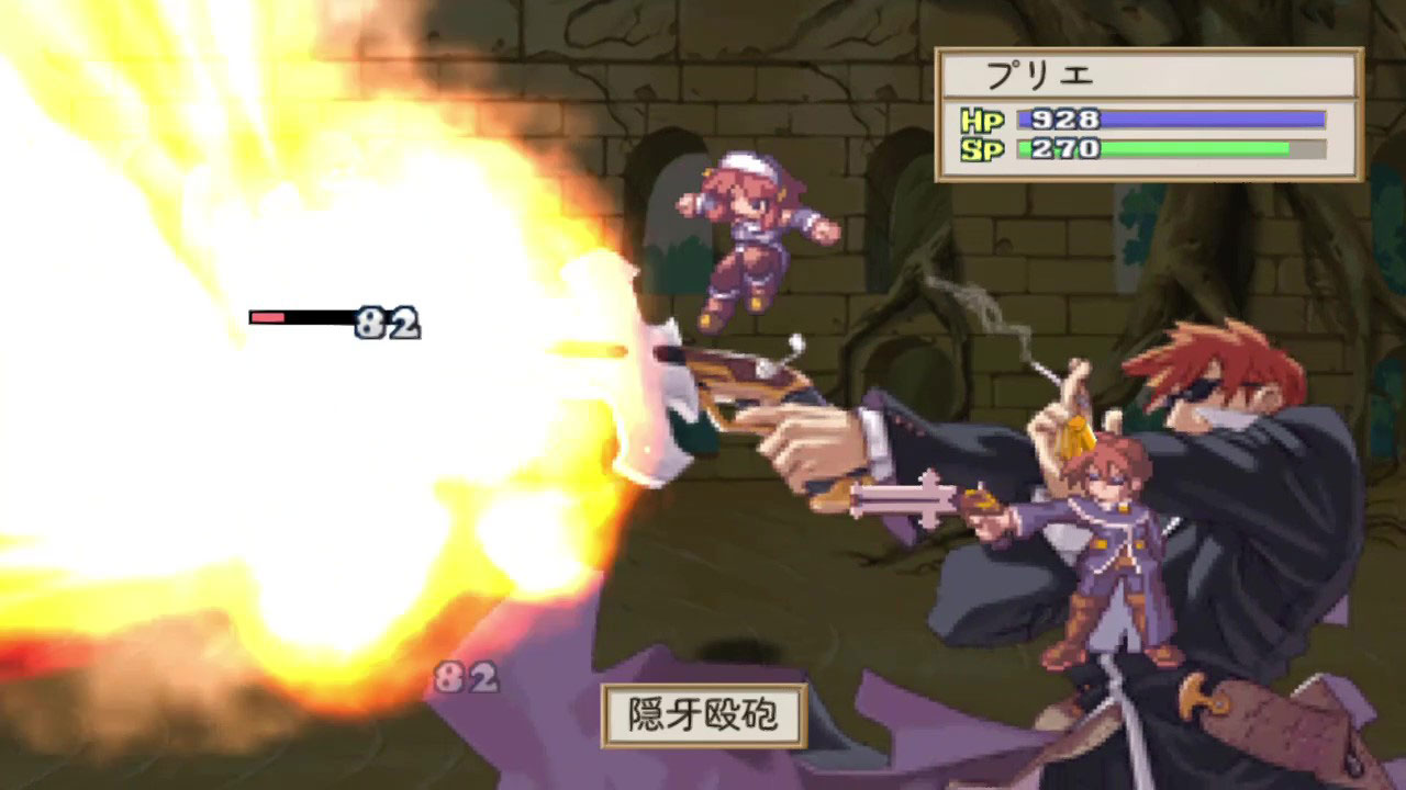 ラ・ピュセル†ラグナロック
