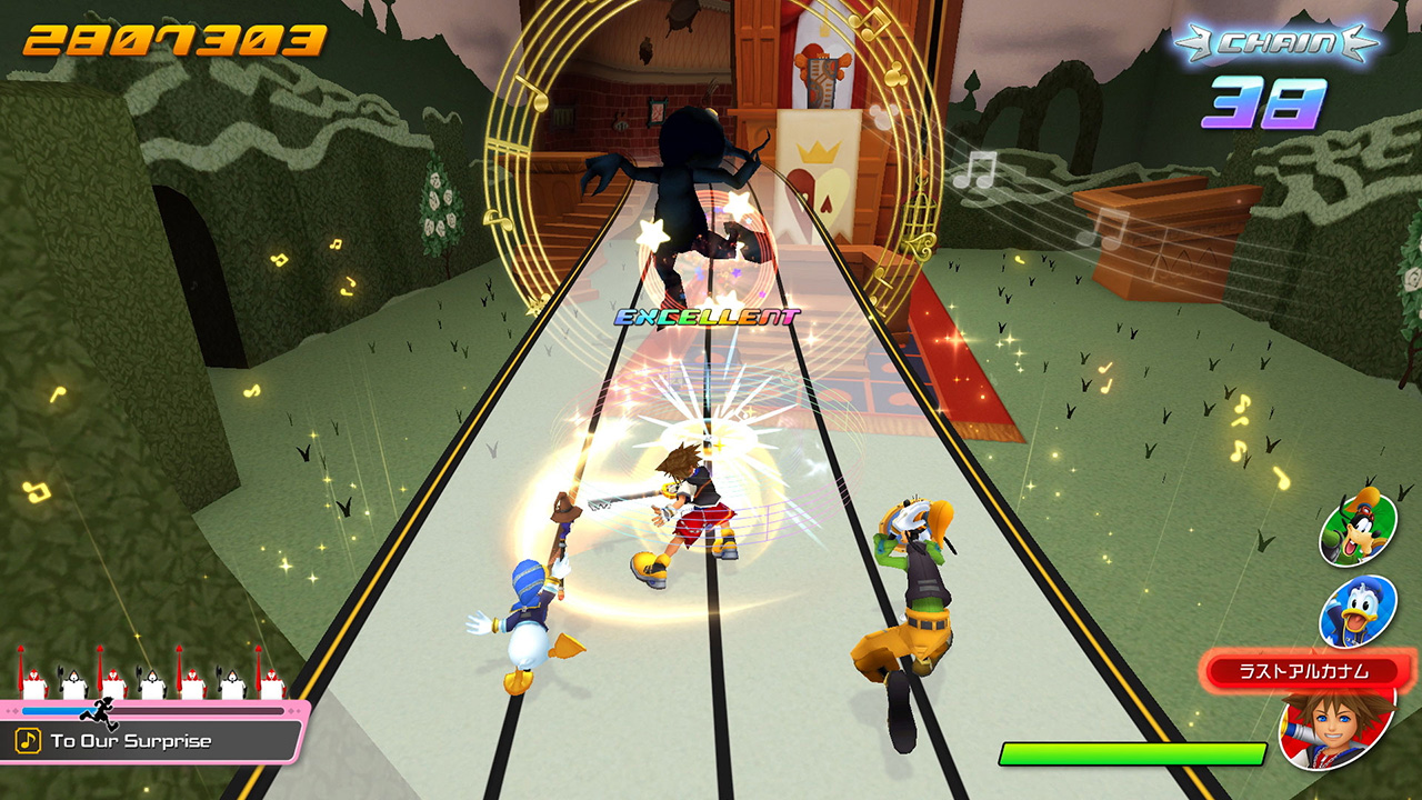 KINGDOM HEARTS Melody of Memory