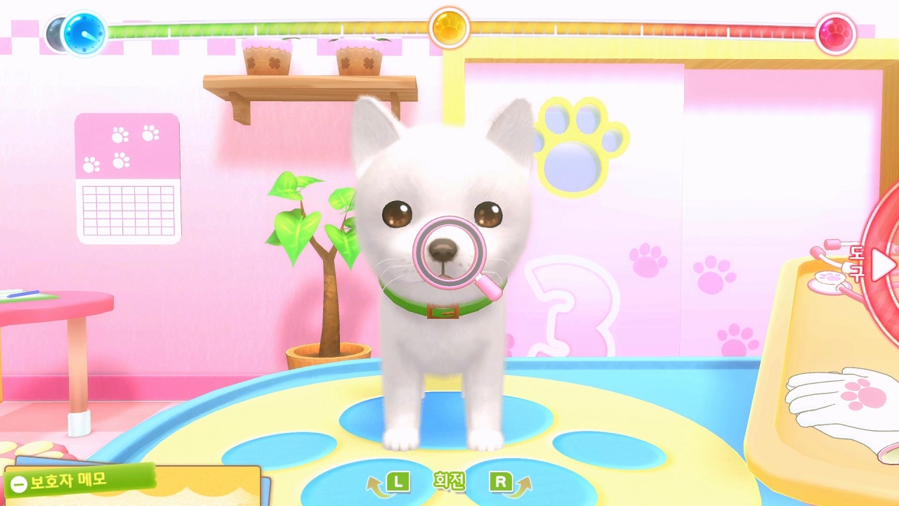 멍냥 동물 병원 반려동물 건강 지킴이! screenshot