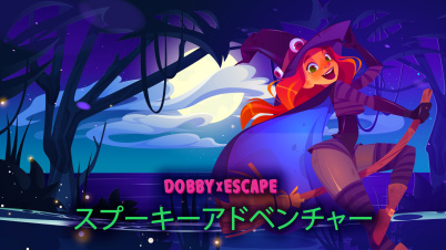 Dobby×Escape: スプーキーアドベンチャー