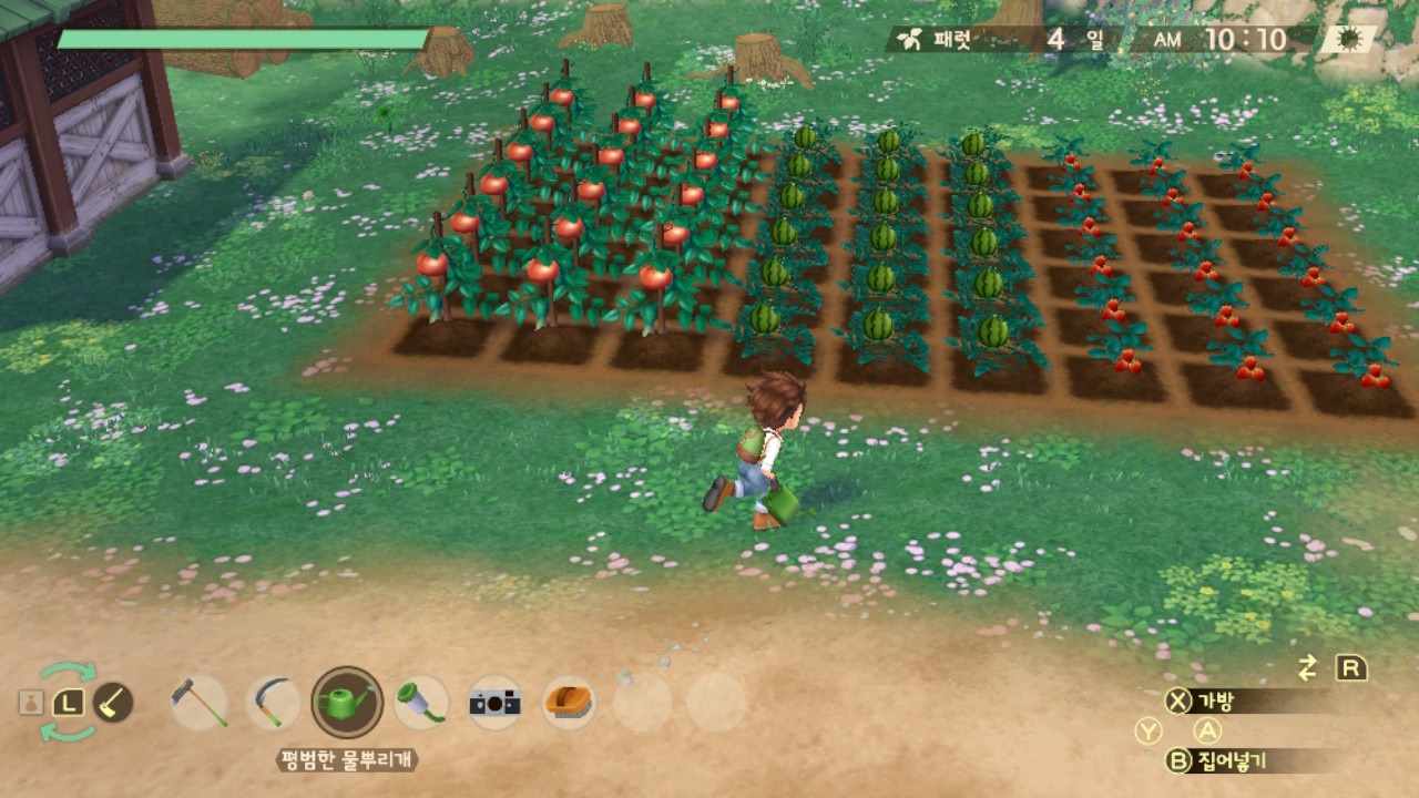 목장이야기 Welcome! 원더풀 라이프 screenshot