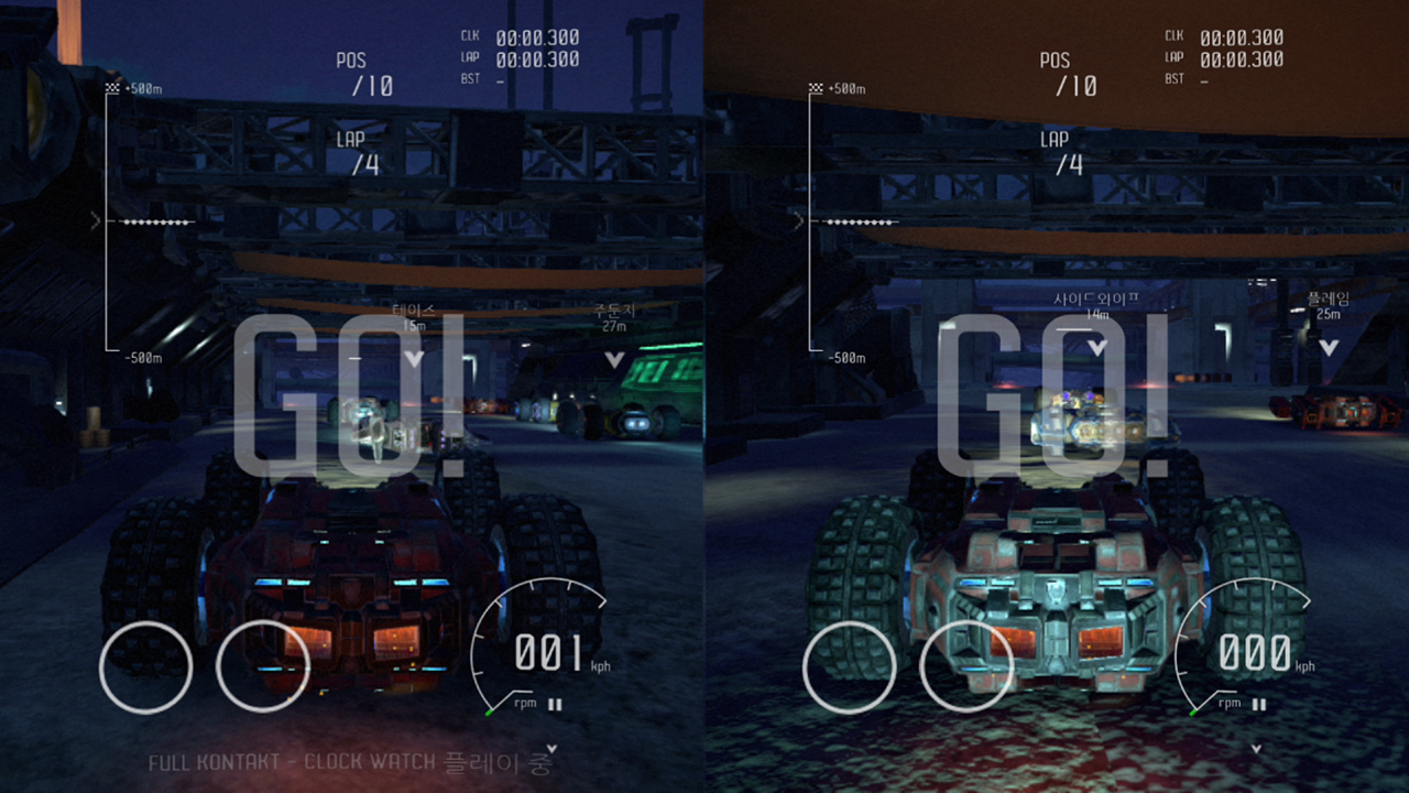 GRIP : COMBAT RACING (그립 : 컴뱃 레이싱)