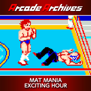 街机档案 疯狂摔跤 惊心时刻-游戏公社