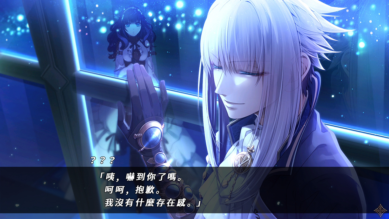 Code︰Realize ～創世的公主～
