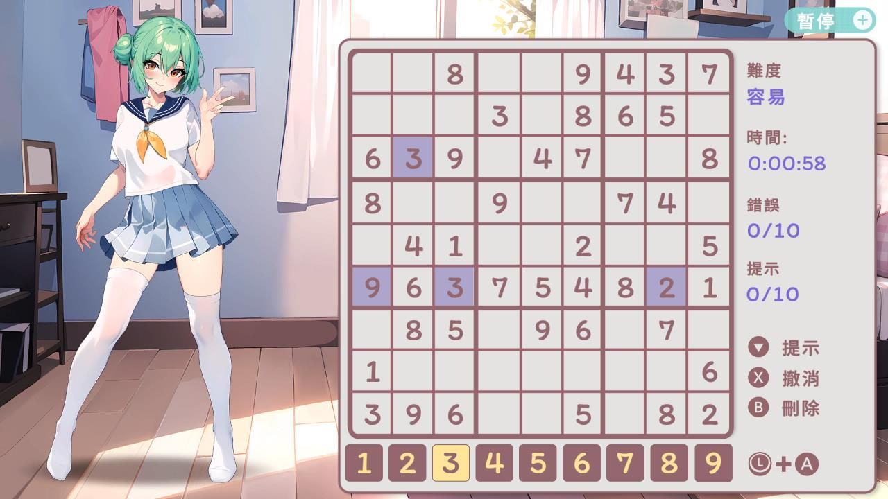 Hentai Sudoku