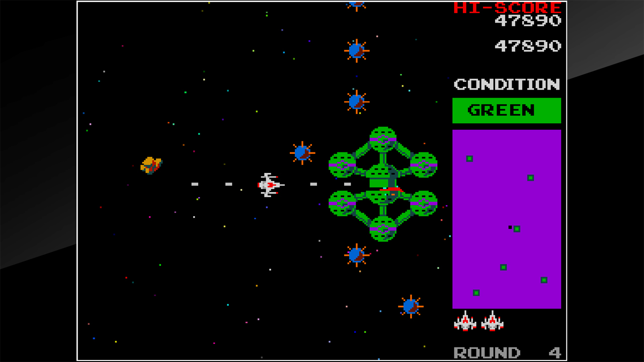 Arcade Archives BOSCONIAN