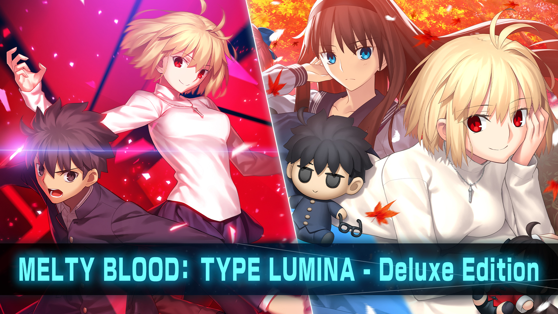 MELTY BLOOD TYPE LUMINA 初回限定版 switch版 - PCゲーム