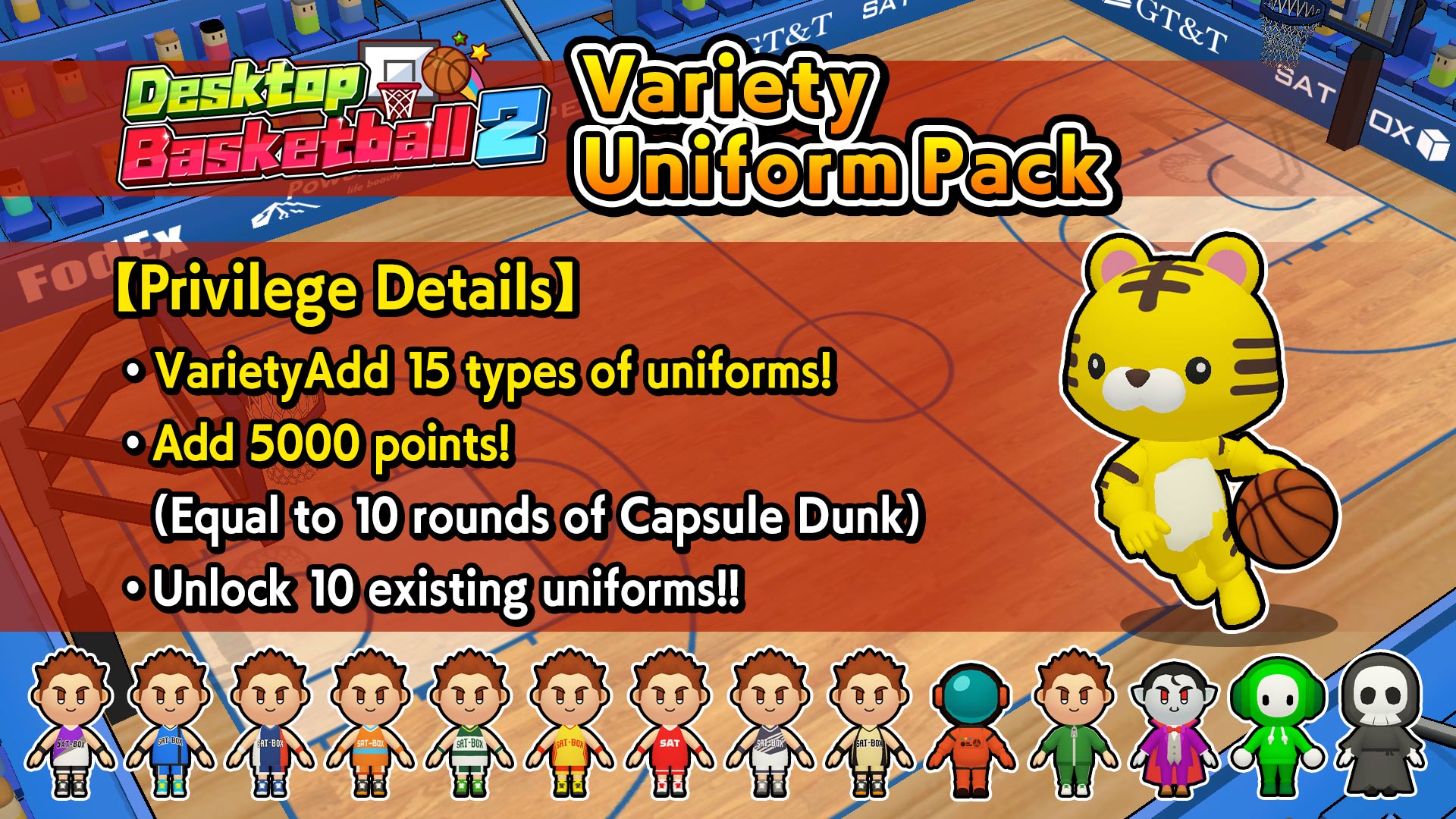 Variety Uniform Pack