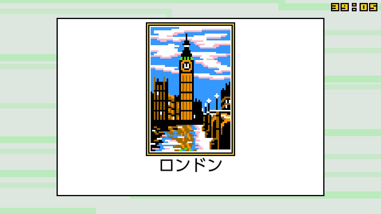 リンク絵 Link-a-Pix DELUXE