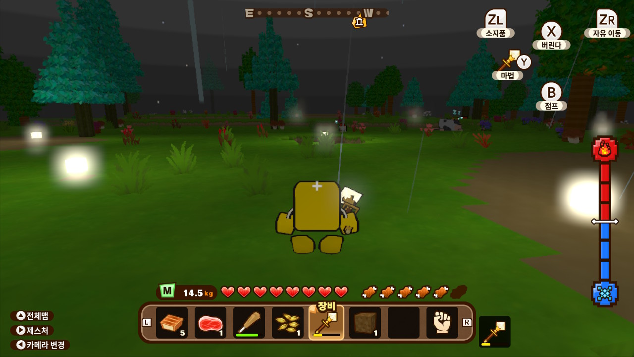 큐브 크리에이터 X 체험판 screenshot