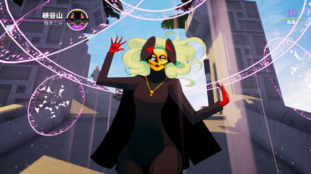 图片[3]-天堂岛杀手|官方中文|本体+1.3.0升补|NSZ|-NS游戏网