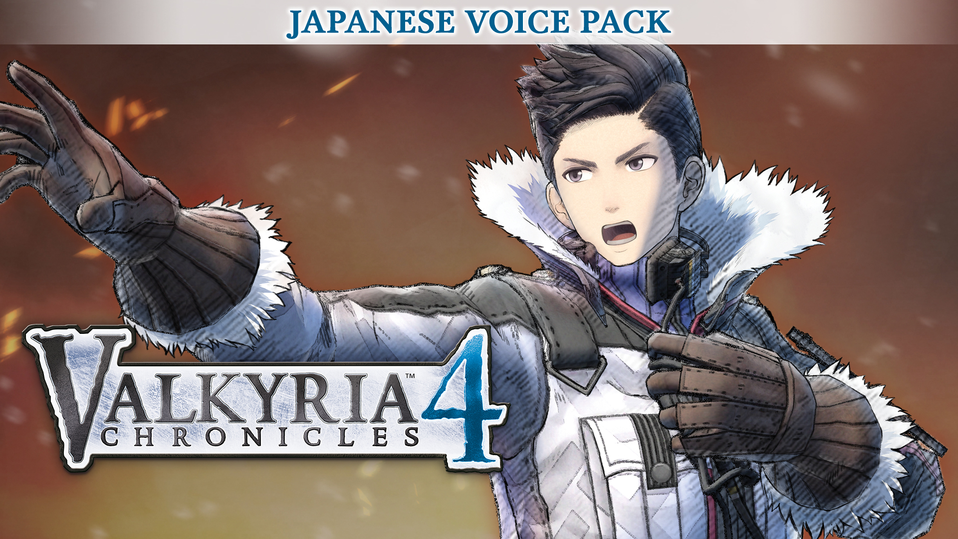 Valkyria Chronicles 4: Japanese Voice Pack