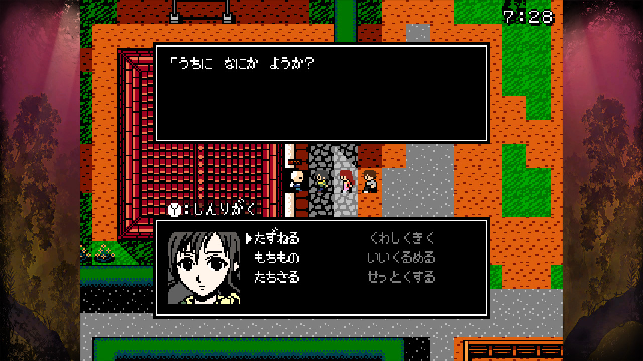 クトゥルフ神話RPG 血塗られた天女伝説