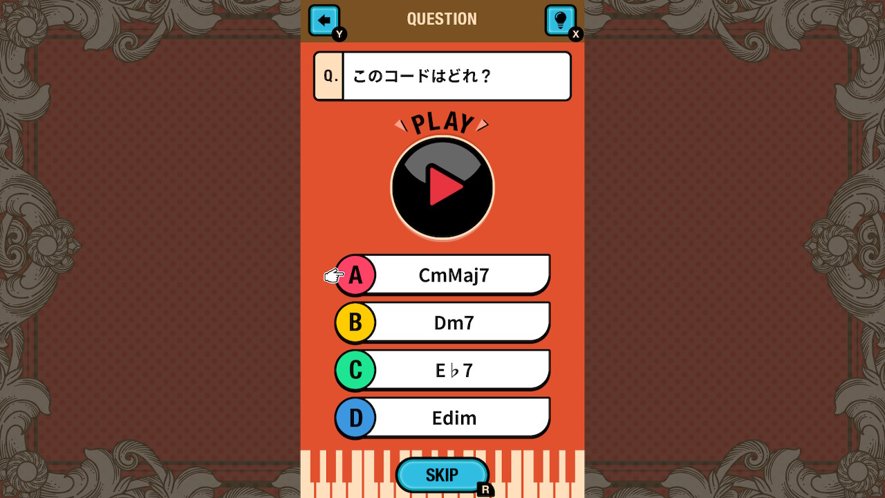 超難問！絶対音感クイズーならべてかんたん音楽勉強学習教養知育パズルー