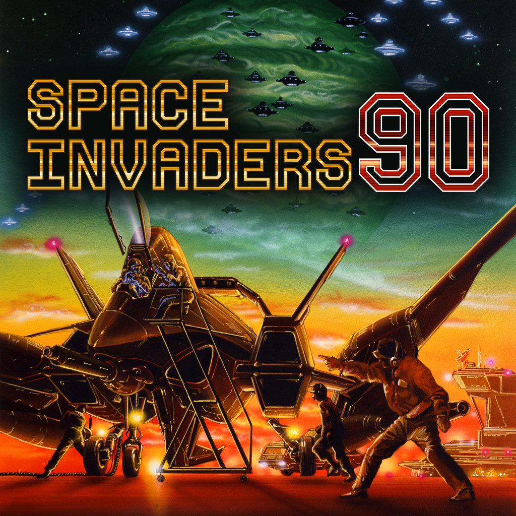 スペースインベーダー90