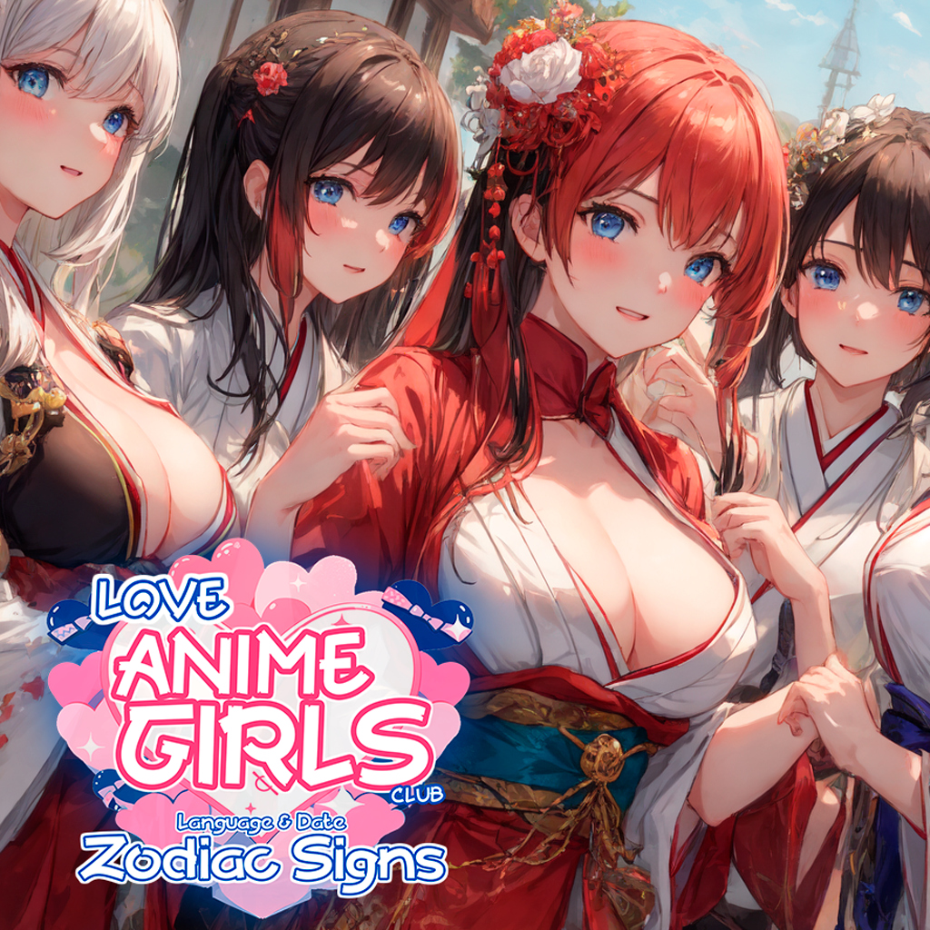 アニメ女子クラブ: 言語と誕生日の星座