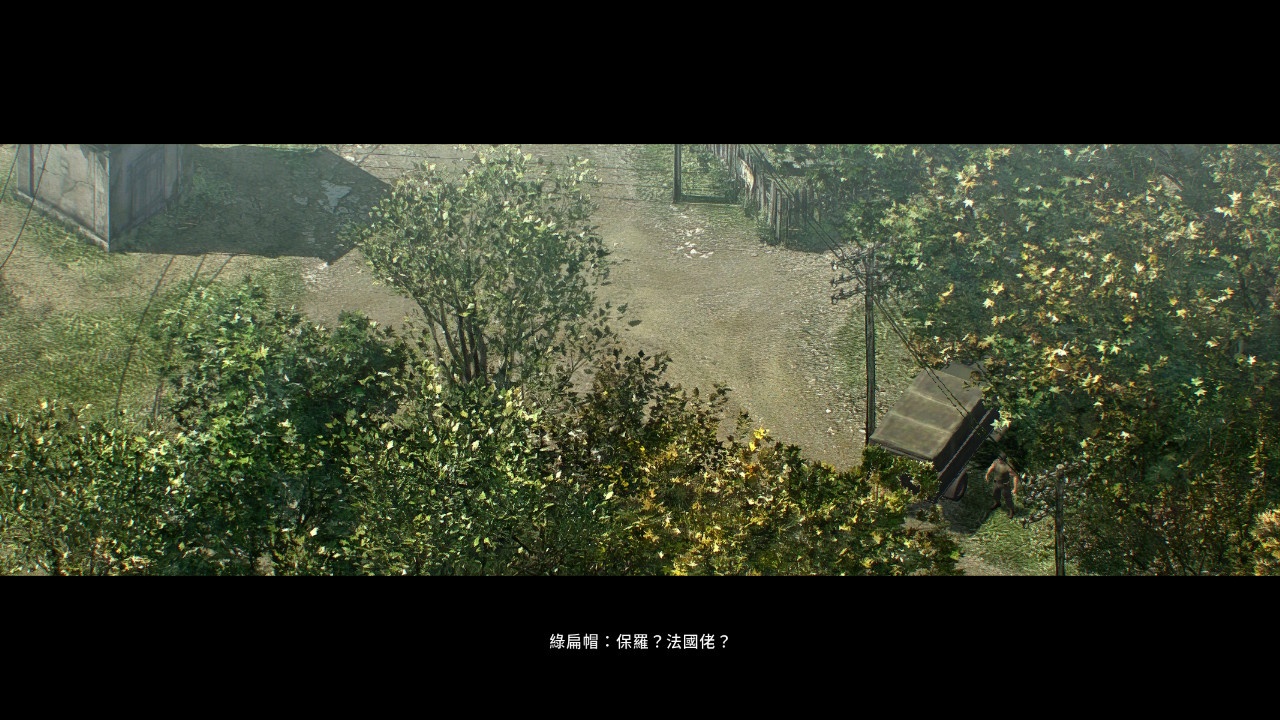 Commandos 3 - HD Remaster
