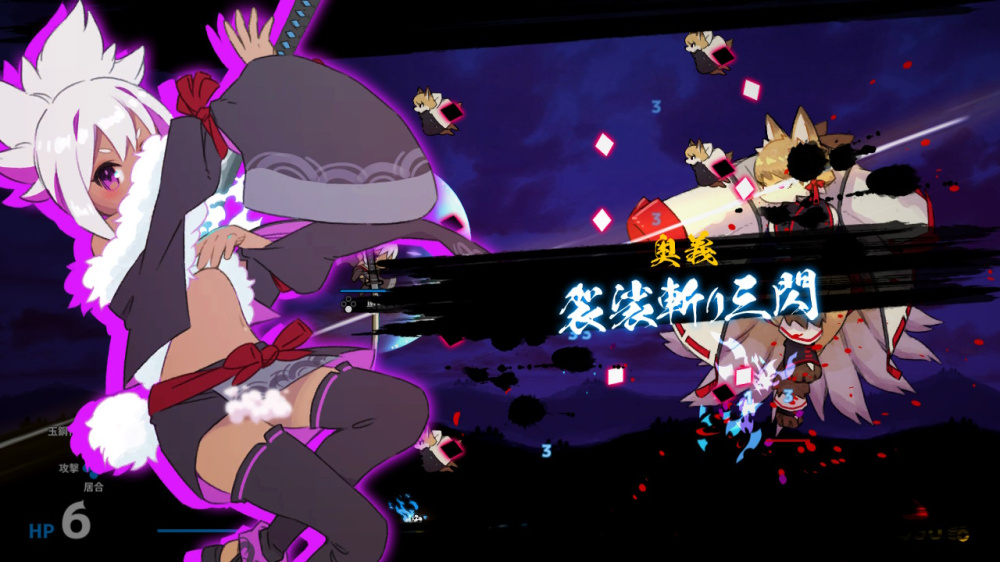 百合太刀降魔传|官方中文|NSZ|原版|