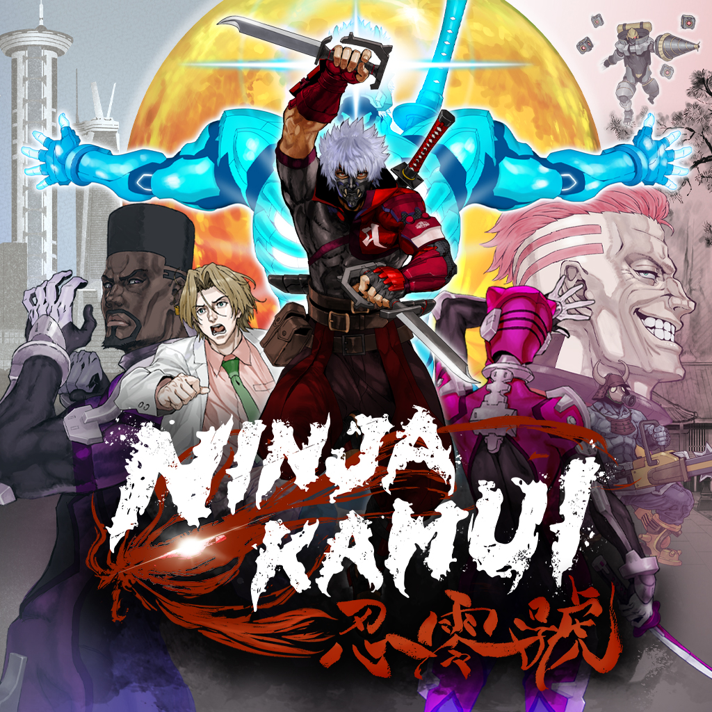 NINJA KAMUI: 忍・零號