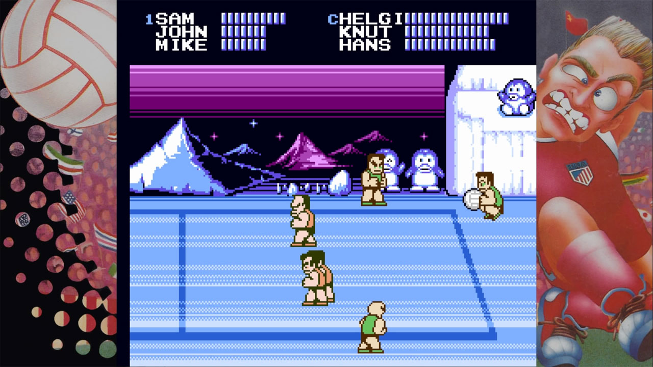 Super Dodge Ball