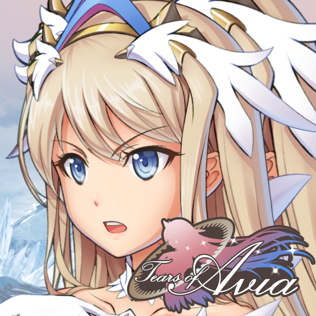 Tears of Avia