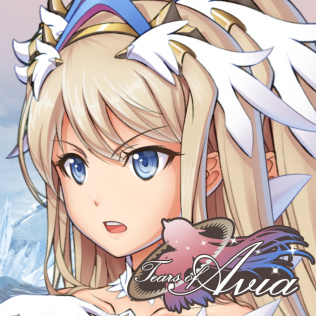 艾维雅之泪-游戏公社