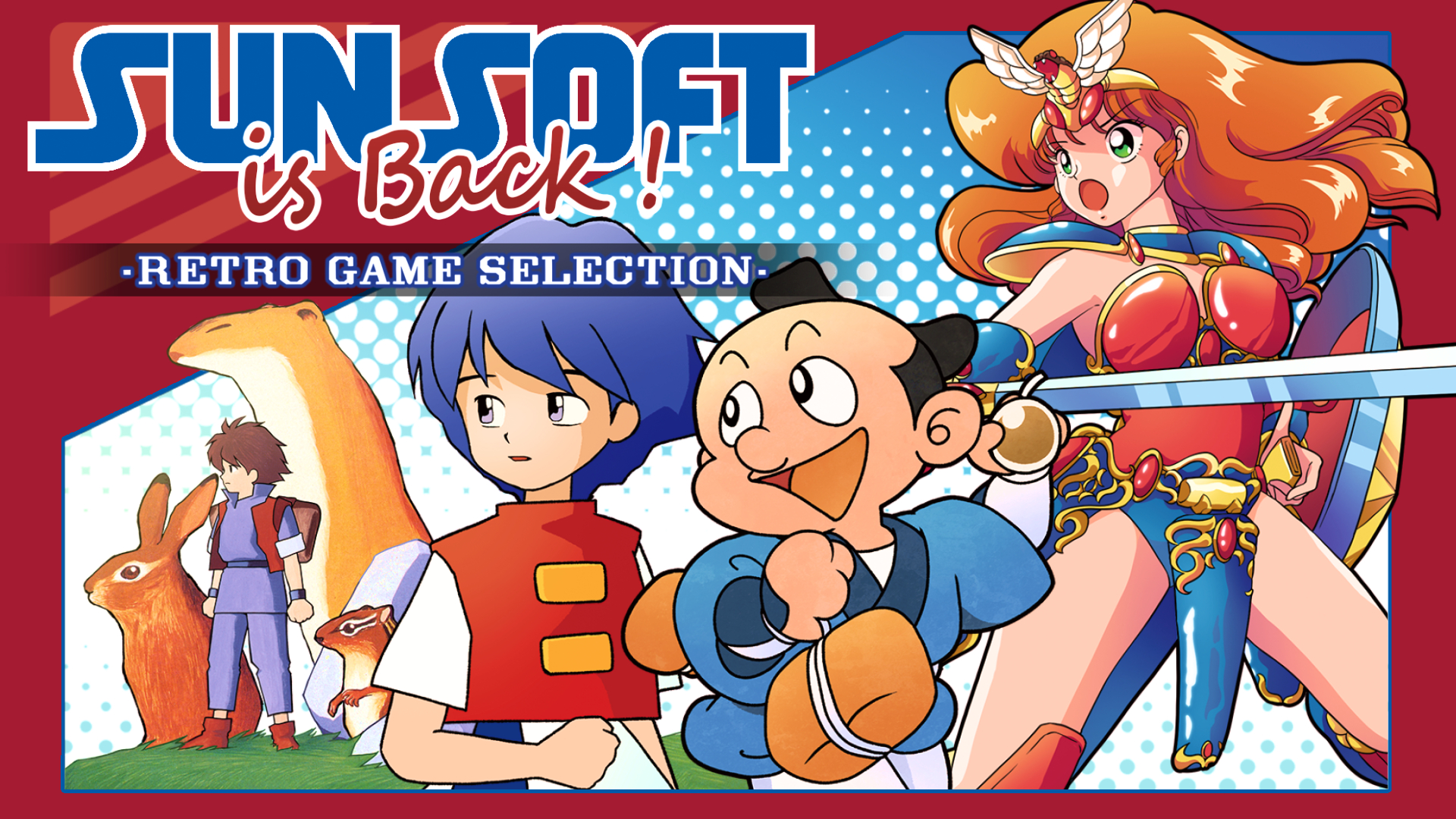 PC SUNSOFT 回归了！复古游戏精选下载