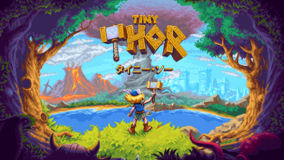 タイニー・ソー