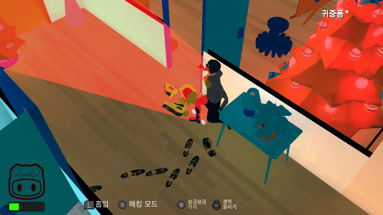 룸보: 퍼스트 블러드 (Roombo: First Blood) screenshot