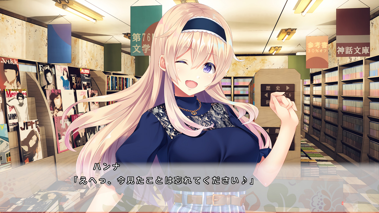 どっちのｉが好きですか？