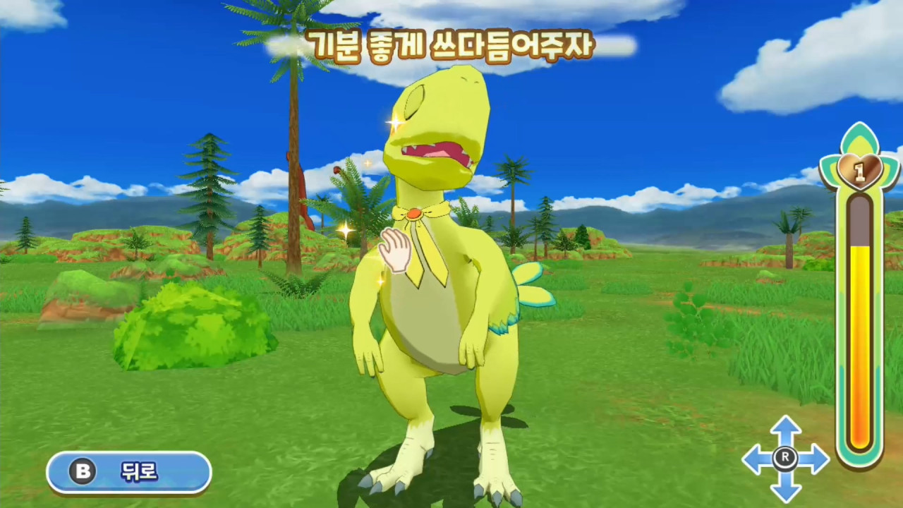 도라에몽 진구의 신공룡 screenshot