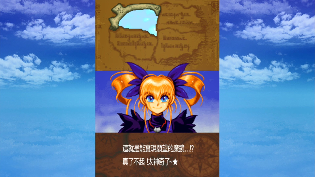 GUNBIRD for Nintendo Switch