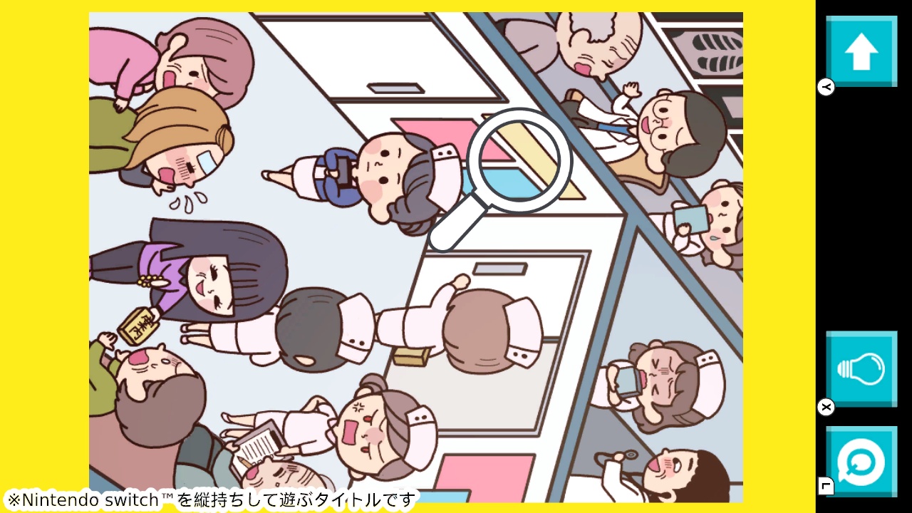 ハラスメントに気をつけて　ー社会で役立つマナー講座学習クイズゲームー