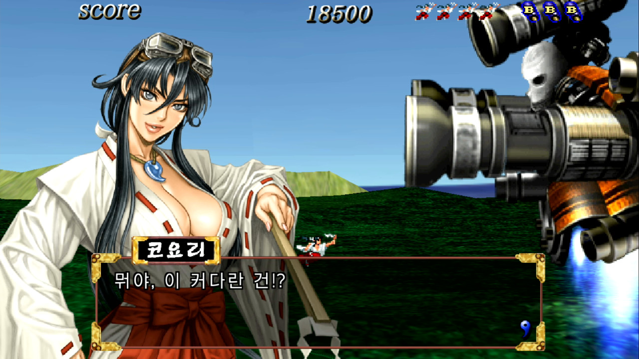 전국 캐논 for Nintendo Switch (Sengoku Cannon for Nintendo Switch) screenshot