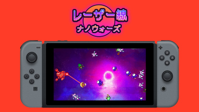 レーザー線：ナノウォーズ
