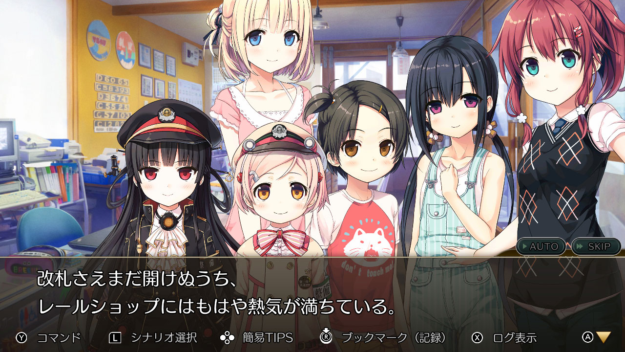 レヱル・ロマネスク Origin