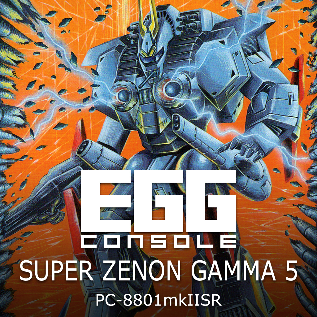 EGGCONSOLE SUPER ZENON GAMMA 5 PC-8801mkIISR
