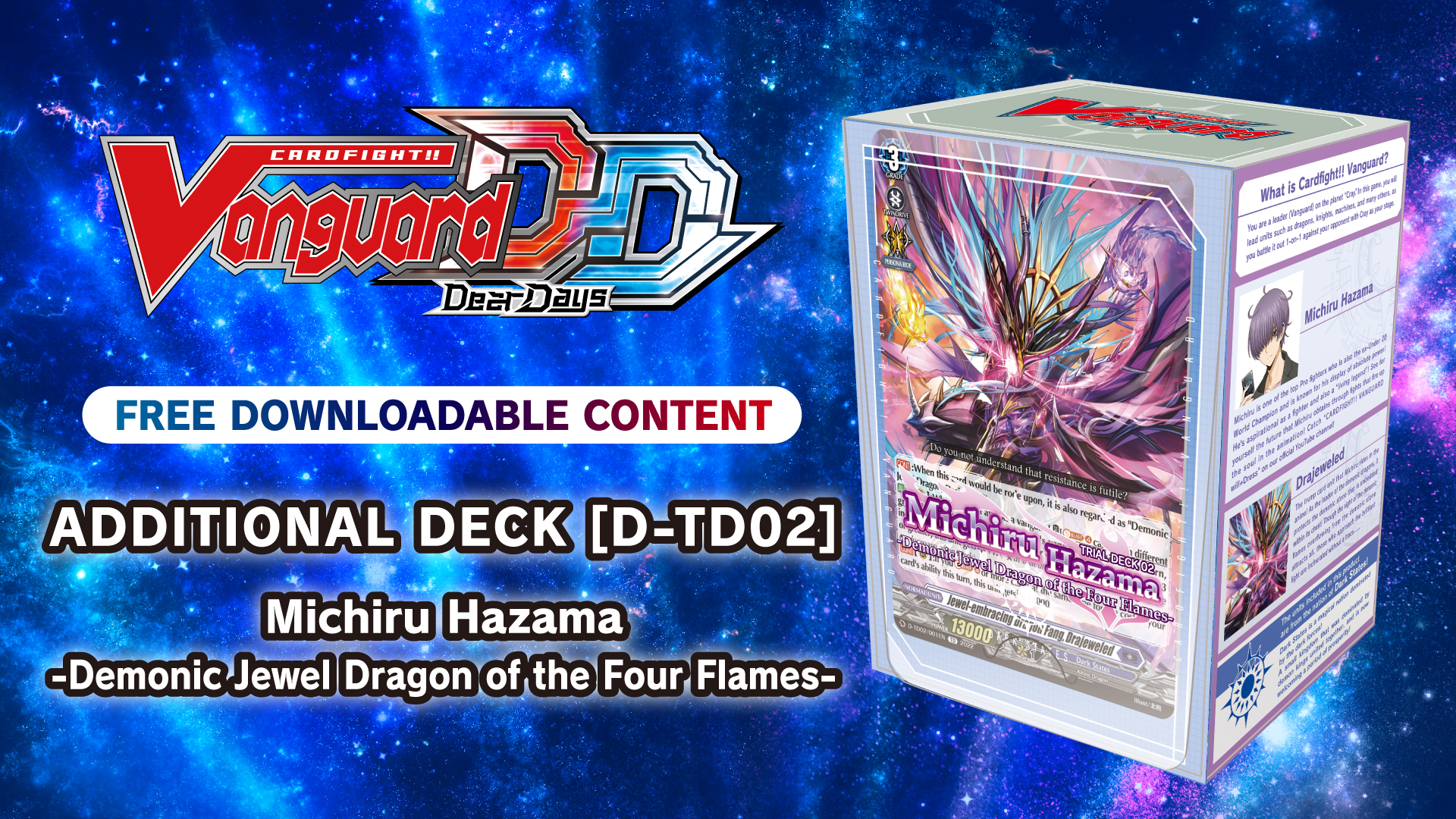 Additional Deck [D-TD02]: Michiru Hazama -Demonic Jewel Dragon of the Four Flames-