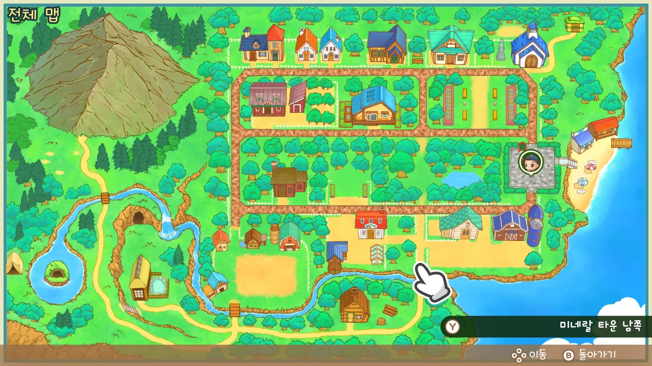 목장이야기 다시 만난 미네랄 타운의 친구들 screenshot