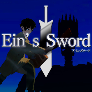 恩之剑-游戏公社