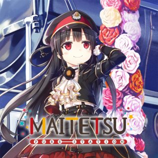 爱上火车-Pure Station--游戏公社