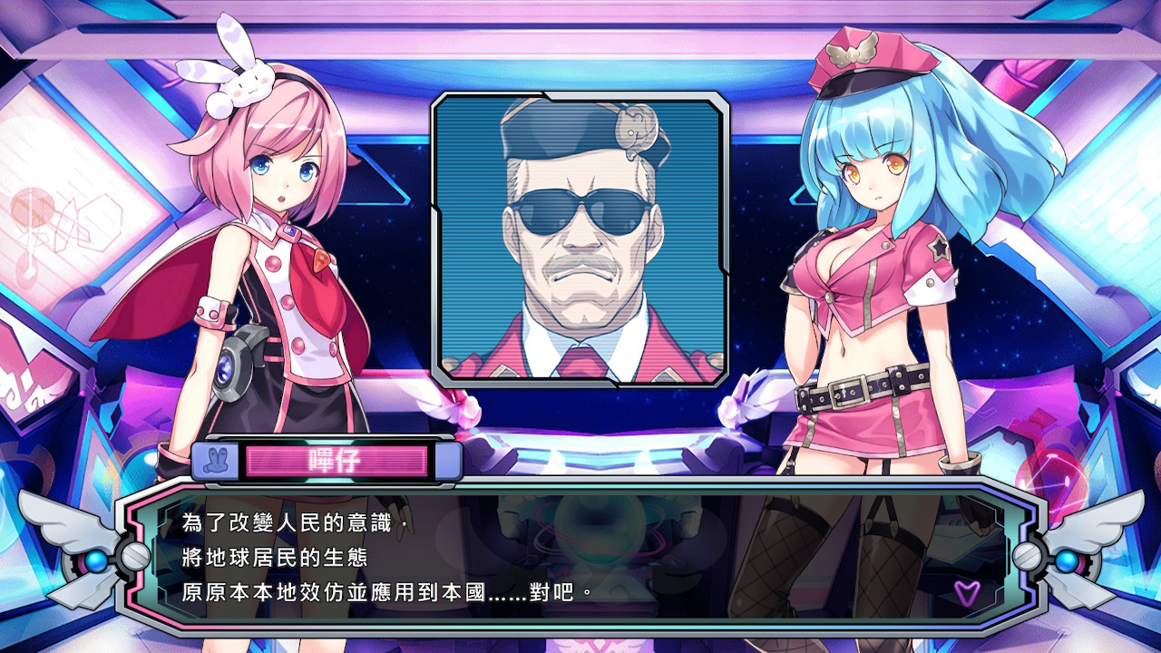 槍彈突擊小精靈 for Nintendo Switch