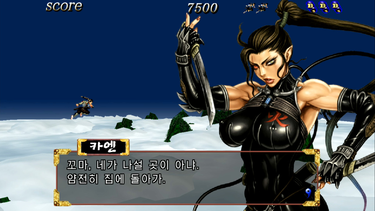 전국 캐논 for Nintendo Switch (Sengoku Cannon for Nintendo Switch) screenshot