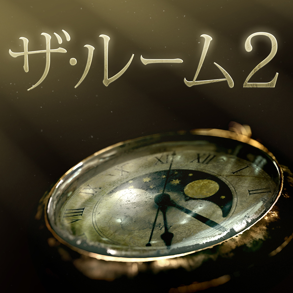 The Room Two（ザ・ルーム2)