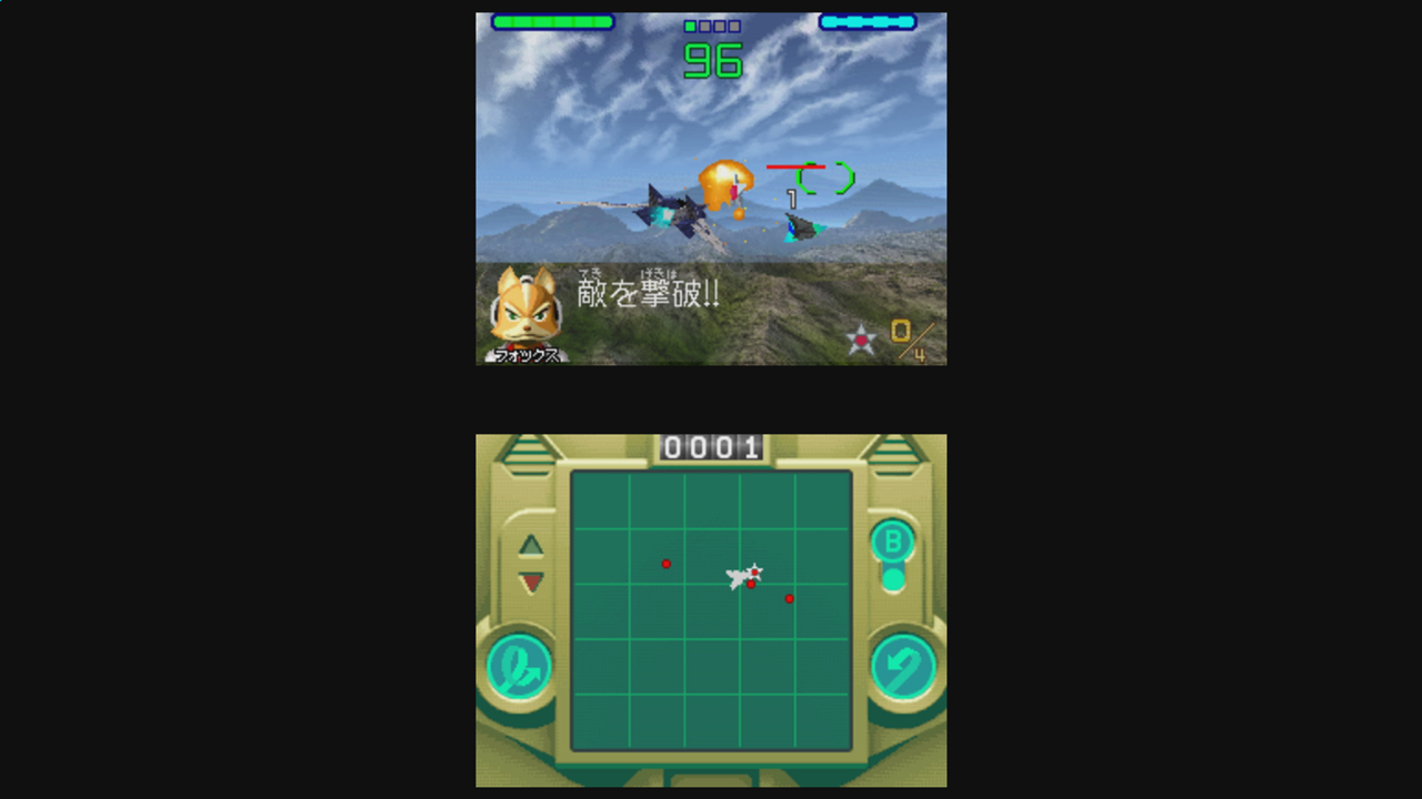 スターフォックス コマンド | Wii U | 任天堂
