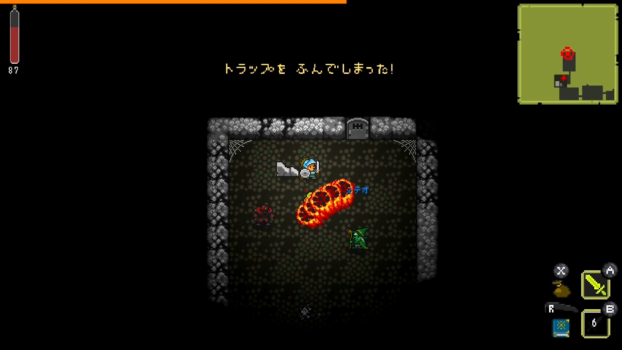 クエストオブダンジョンズ