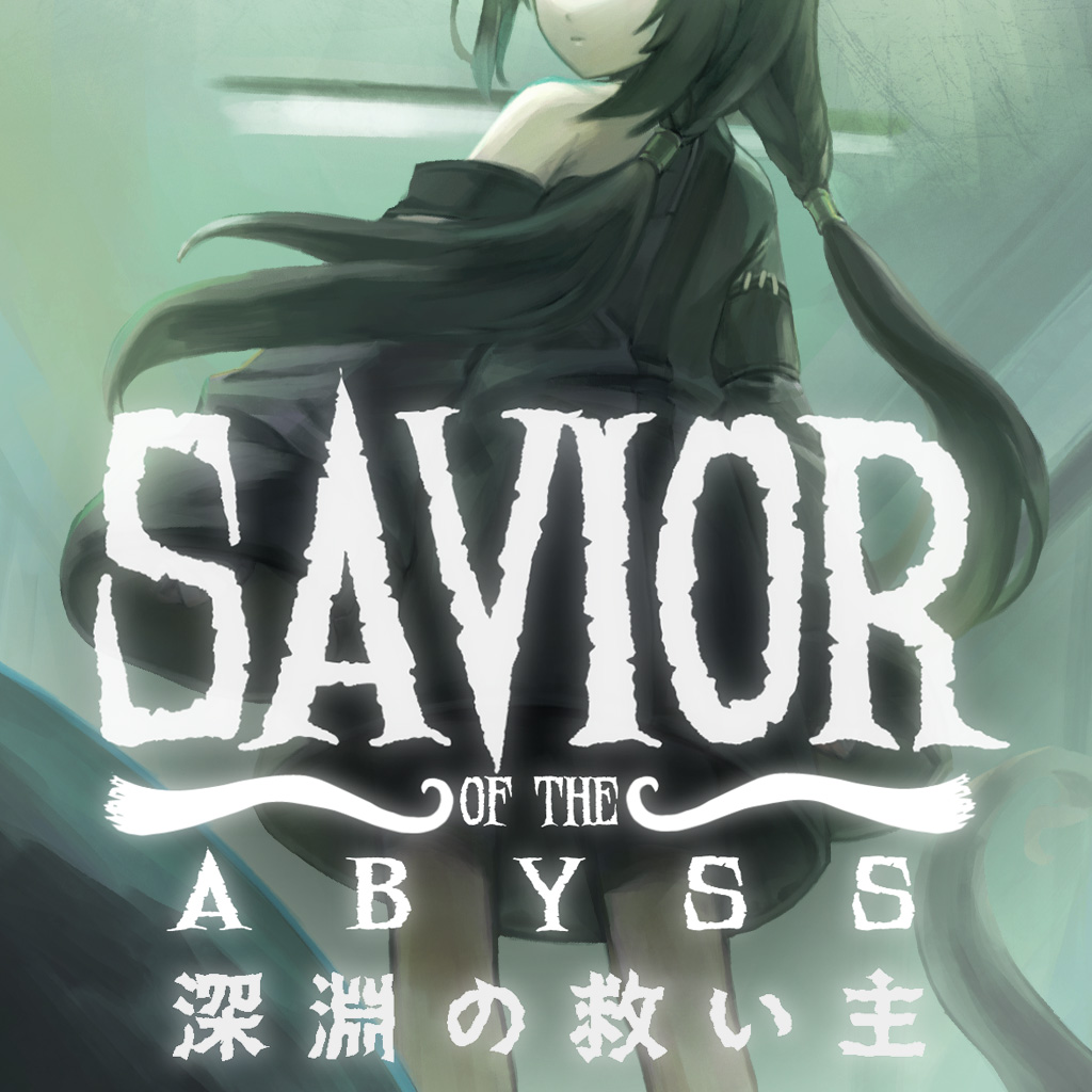 Savior of the Abyss -深淵の救い主-
