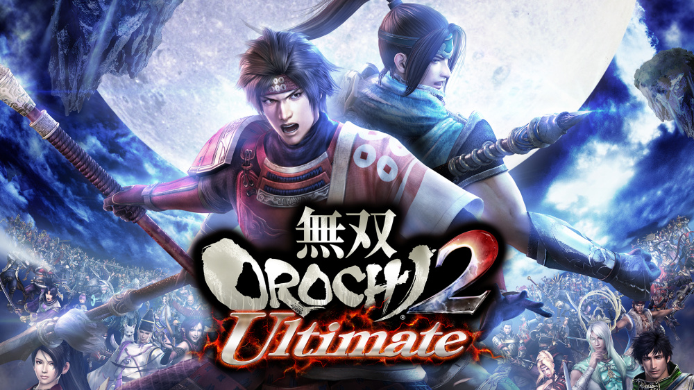 Nintendo Switch ダウンロード購入 無双orochi２ Ultimate