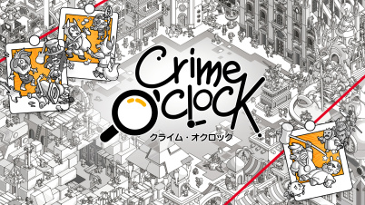 クライム・オクロック