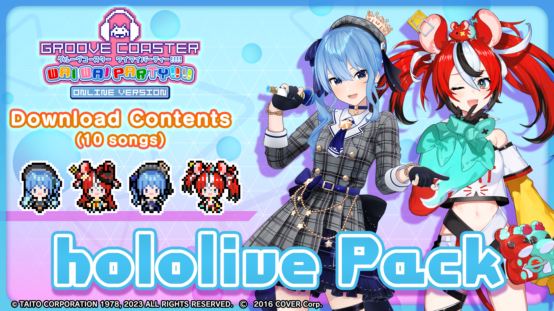 hololive Pack